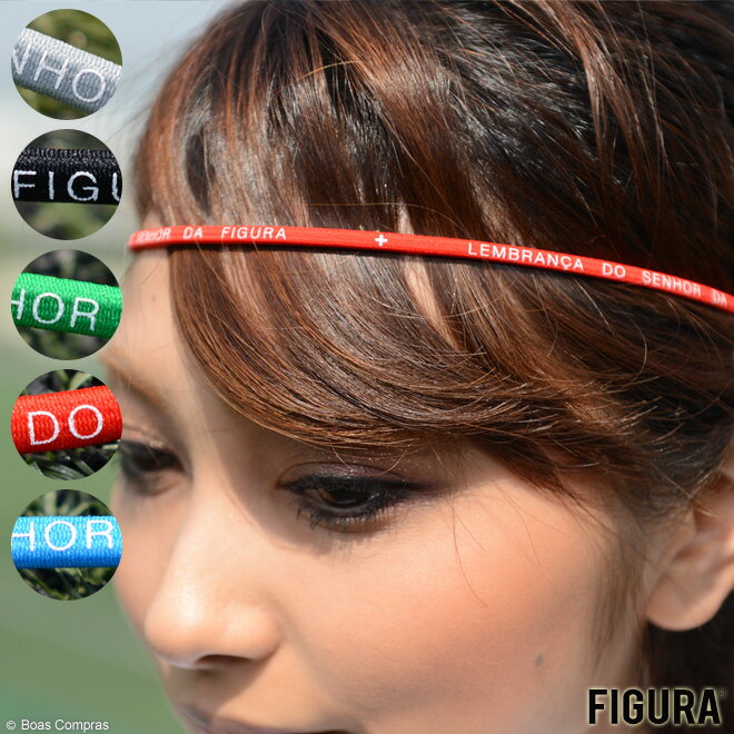 【完売】フィグラ アクセサリー[fig-c024 ヘアゴム] figura ヘアバンド 【ネコポス対 ...