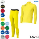 ガビック フットサル ウェア [ga-8301--8403 ストレッチロングインナー上下セット] gavic フットサル ロングTシャツ フットサル 上下 ..