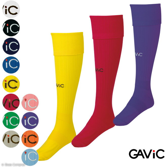 ボアスコンプラス 通販