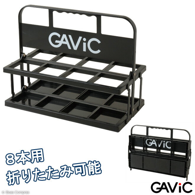 ガビック フットサル アイテム [gc-1401 ボトルキャリー] gavic チームオーダー対応 【ネコポス不可】