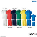 ガビック プラ上下  gavic プラクティスシャツ フットサル Tシャツ フットサル ウェア ガビック プラ上下 チームオーダー対応 