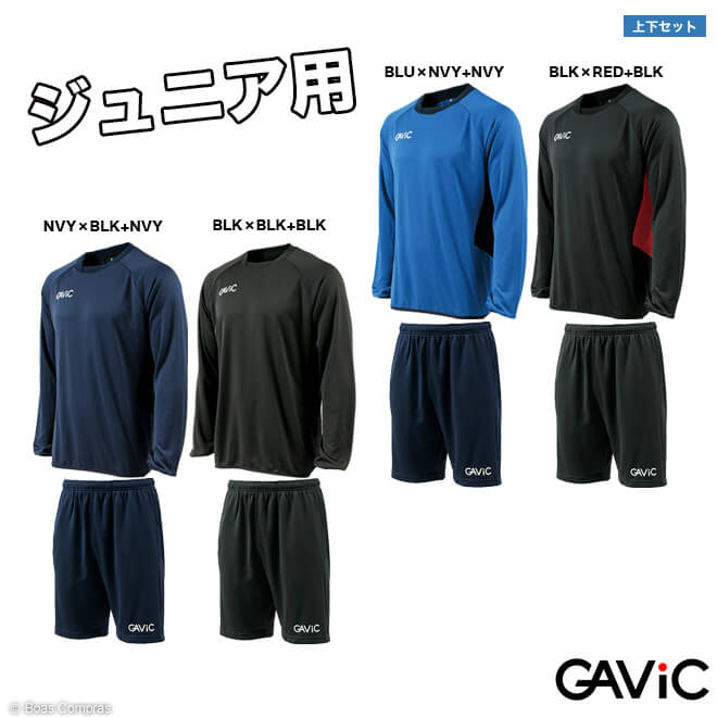 ӥå ˥ȥ졼˥󥰾岼å [ga-0622--0822 ˥ȥ졼˥󥰾岼å] gavic եåȥ  ...