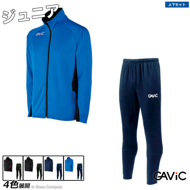 ӥå ˥㡼åȥå [ga-0640--0722 ˥ȥ졼˥󥰥ȥå׾岼å] gavic եåȥ ...