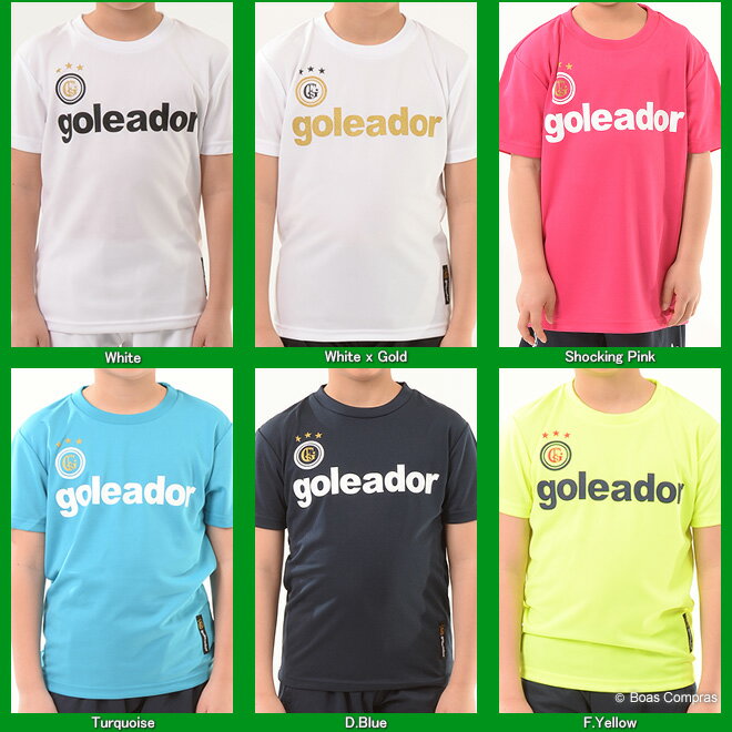 ゴレアドール プラシャツ【プラクティスTシャツ】 goleador フットサル ウェア プラクティスシャツ【ネコポス対応】 チームオーダー 【g-440】通販 サッカー 用品 セール