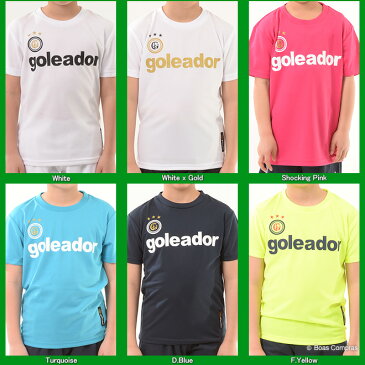 ゴレアドール プラシャツ【プラクティスTシャツ】 goleador フットサル ウェア プラクティスシャツ【ネコポス対応】 チームオーダー 【g-440】