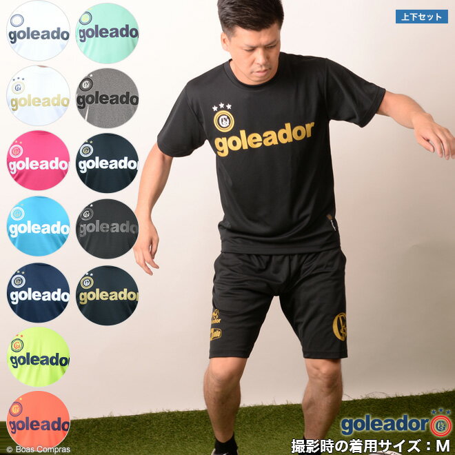 ボアスコンプラス ネット注文