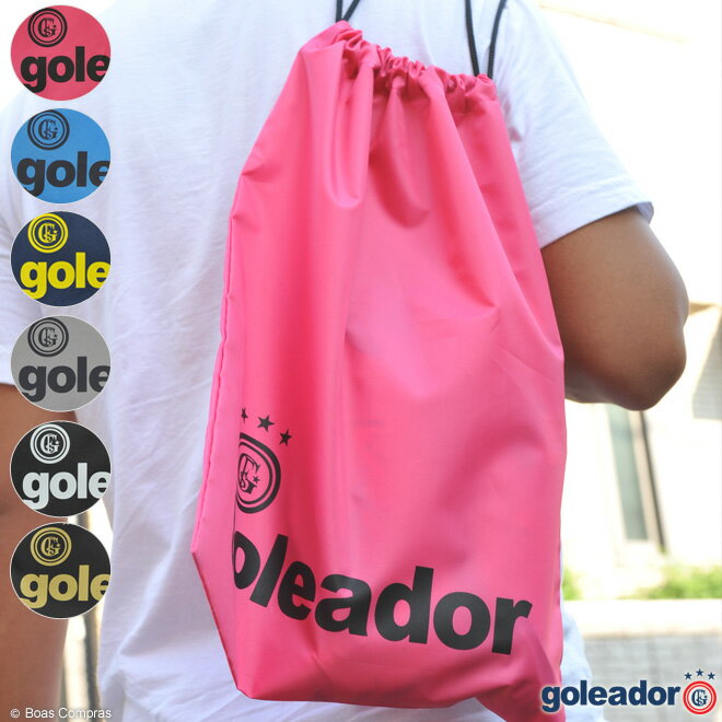 ボアスコンプラス 格安セール