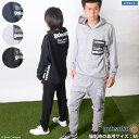 【完売】ゴレアドール スウェット 上下 [g-1679--1715 サイドメッセージスウェットパーカ ...