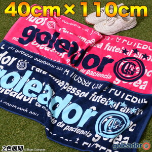 ゴレアドール/goleador_スポーツタオル〜フットサルウェア