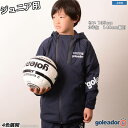 【完売】ゴレアドール ジュニア中綿ジャケット [g-2194-1 ジュニア中綿アシメフードジャケット ...
