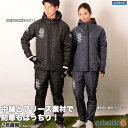 【完売】ゴレアドール 中綿ピステジャケット上下セット [g-2276--2278 フリース切替中綿ピ ...