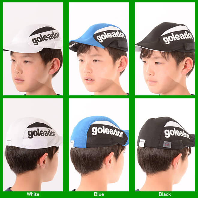 ゴレアドール ジュニアスポーツキャップ [a-054 ジュニアトライアルキャップ] goleador フットサル アクセサリー 帽子 キャップ ジュニア キッズ こども用 goleador ジュニアトレーニングキャップ 【ネコポス不可】