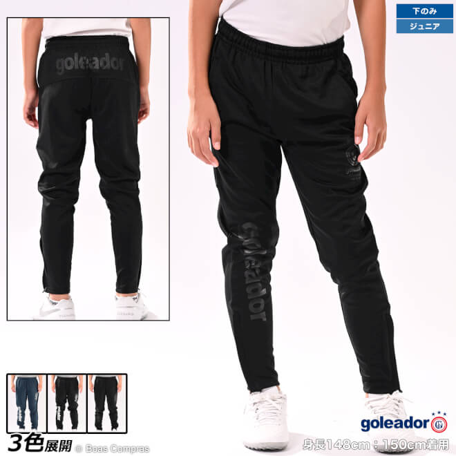 쥢ɡ ˥ơѡɥѥ [g-443-3k ˥ơѡɥ㡼ѥ] goleador եåȥ  㡼 ˥ å...