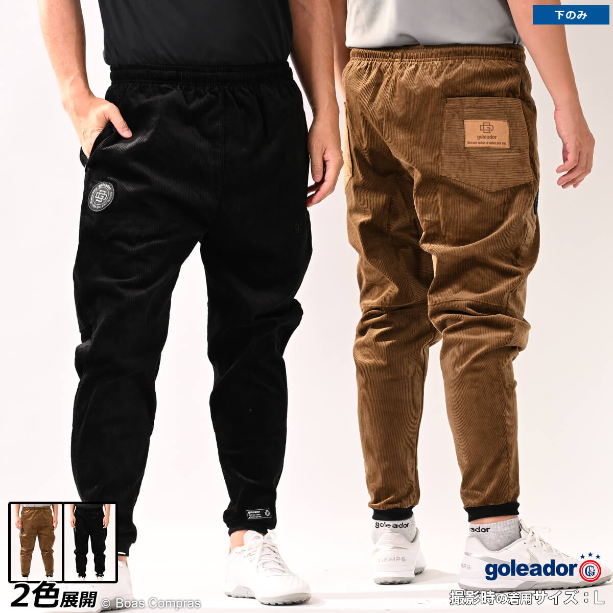 쥢ɡ 奢ѥ [gd-176 ȥåǥơѡɥѥ] goleador եåȥ  ̵...