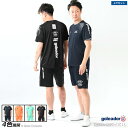 ゴレアドール サッカー練習着 [g-2585--2586 Lagantoサイドメッシュプラクティスシャツ上下セット] goleador フットサル ウェア 上下 セット 【送料無料】【ネコポス不可】【上下セット】