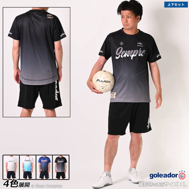 楽天市場】サッカー 練習着 上下(サイズ(S/M/L)L)の通販 楽天市場】サッカー 練習着 上下(サイズ(S/M/L)L)の通販