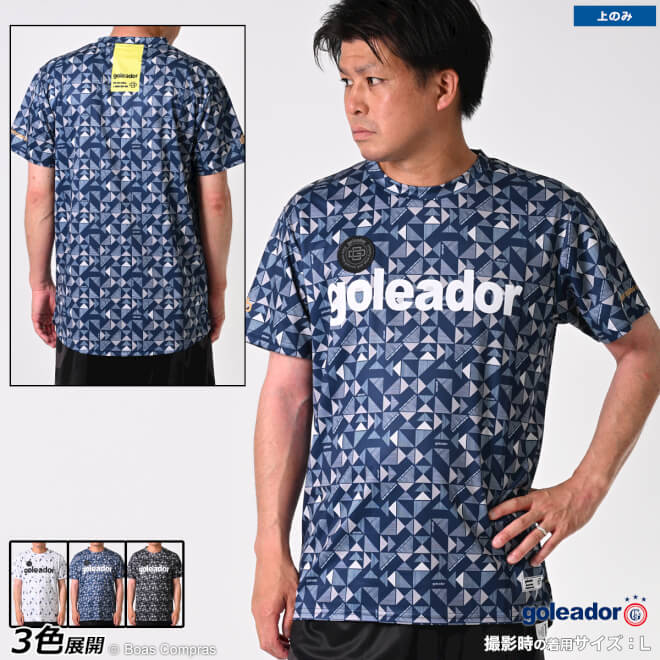 ゴレアドール 練習着 [gd-182 geometric patternプラクティスTシャツ] goleador フットサル ウェア 【送料無料】【ネコポス対応】【単品商品】