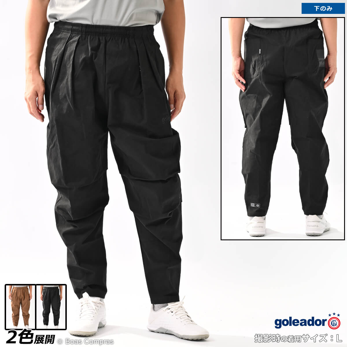 쥢ɡ 奢륦 [gd-202 ĥ륹ȥå2å3Dåѡѥ] goleador ݡ ̵ۡڥͥݥԲġۡñʾ...