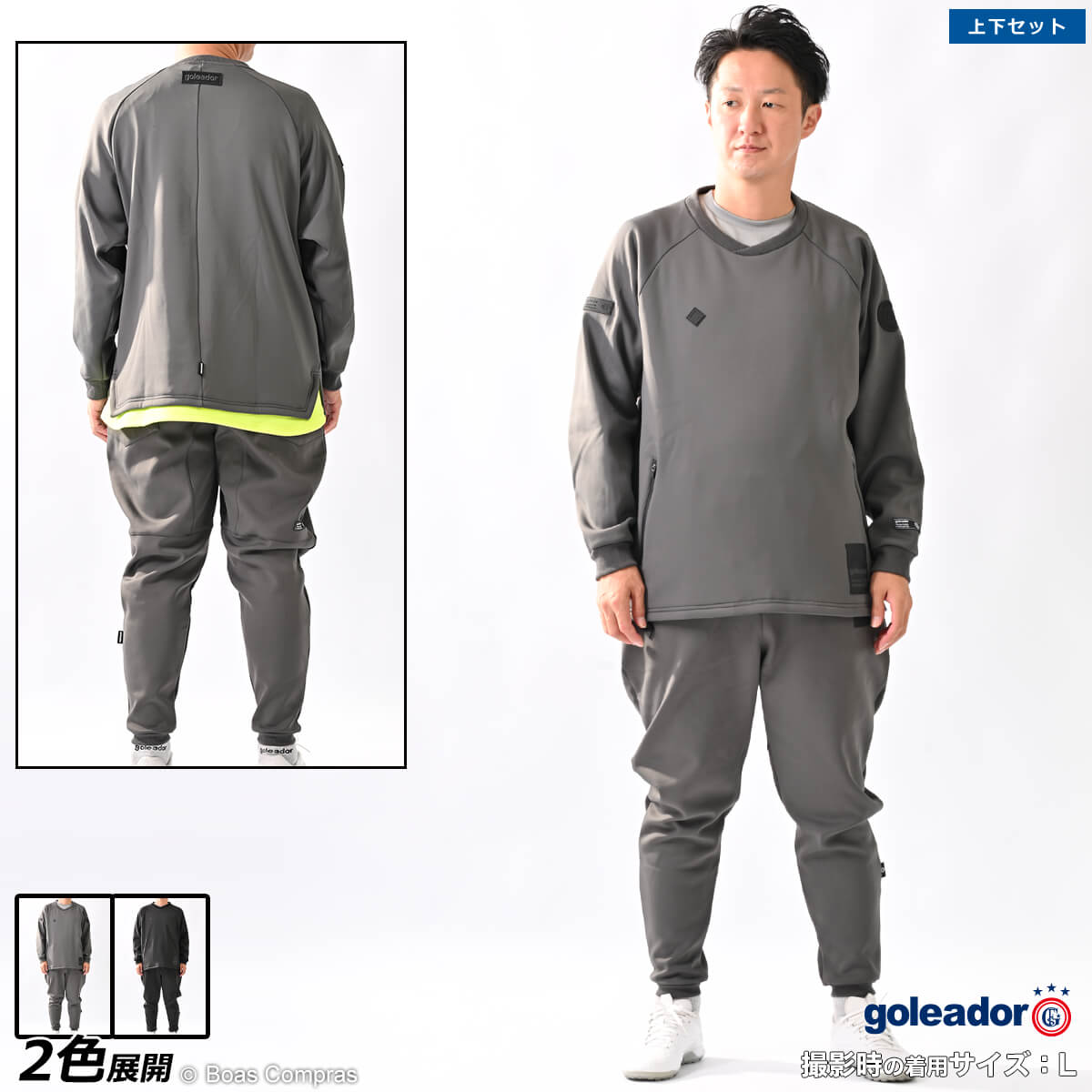 쥢ɡ ȥ졼˥󥰥åȥå [gd-207--208 ࡼ΢ӥܥǥ󥰥쥤䡼ɥȥ졼˥󥰥ȥ졼ʡ+ࡼ΢ӥܥǥ...