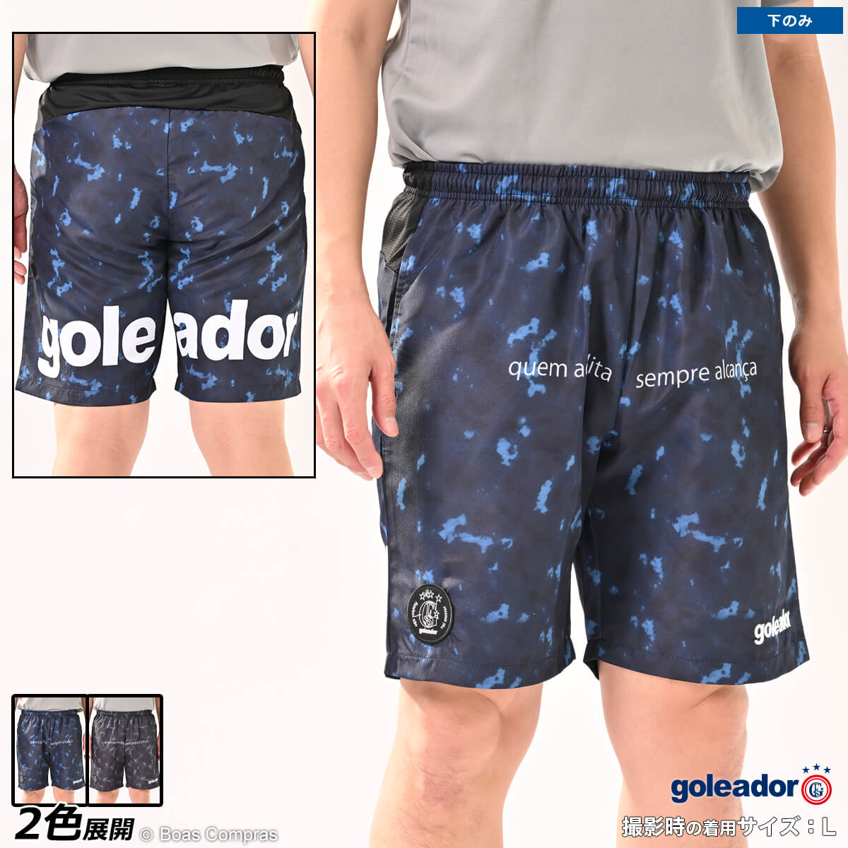 쥢ɡ ץѥ [g-2633 Unevenness Хå ץѥ] goleador եåȥ  ̵ۡڥͥݥбۡñʾʡ