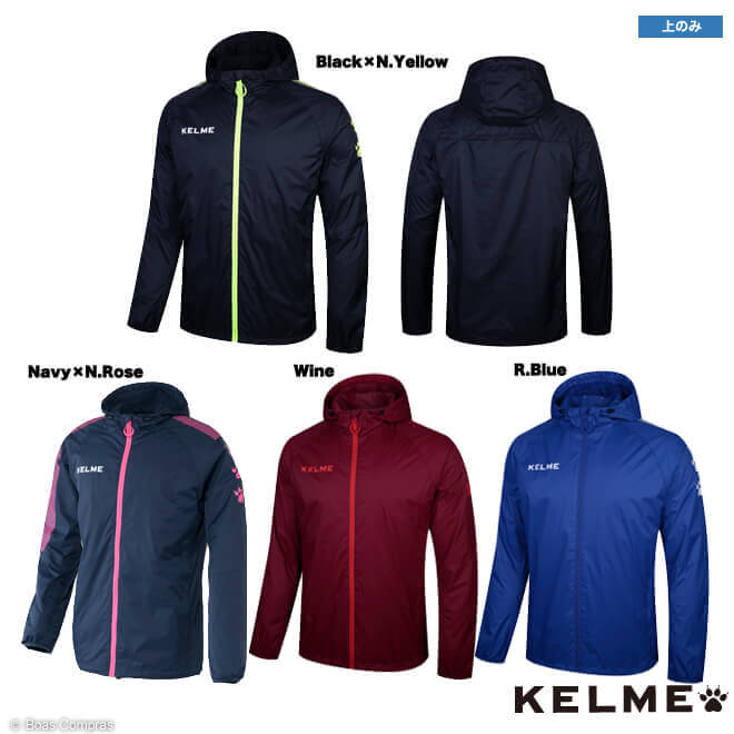 P EChWPbg [k-3881211 EChWPbg] kelme tbgT EFA WPbg h kelme EChWPbg yzylR|XszyPiiz