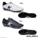 ケルメ サッカースパイク [k91 K-FIGHTING(FG)] kelme フットサル シューズ 屋外用 フットサルシューズ トレーニング 練習 kelme サッカースパイク 【送料無料】【ネコポス不可】