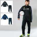 ケルメ ジャージ上下セット [kc19f174 ウォームアップスーツ] kelme フットサル ウェア 上下 セット ジャージ トレーニング 練習 kelme ジャージ上下セット 【送料無料】【ネコポス不可】【上下セット】