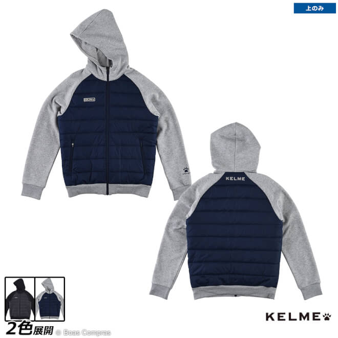 ケルメ フードパーカー [kl20f760 スウェットパーカー] kelme フットサル ウェア スウェット ジャケット 【送料無料】【ネコポス不可】【単品商品】