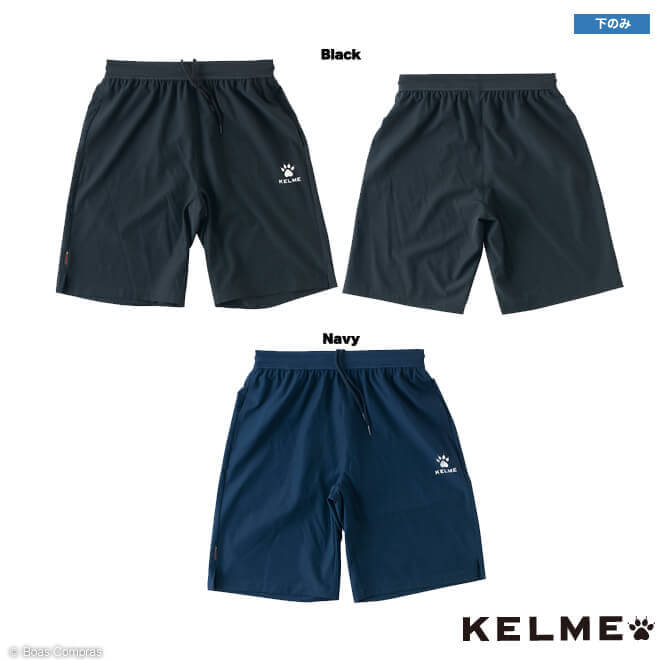 㡼ϡեѥ [kc20s309 ȥ졼˥󥰥ϡեѥ] kelme եåȥ  㡼 ϡեѥ kel...