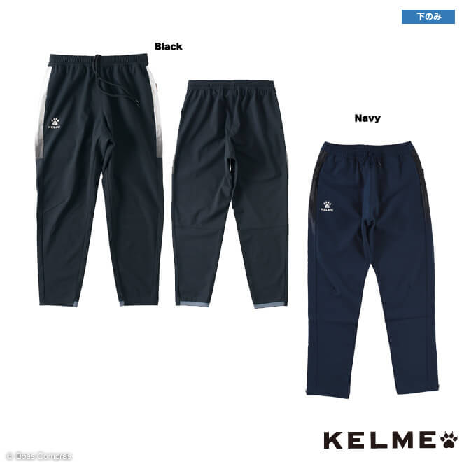  ԥƥѥ [kc20s313 ȥ졼˥󥰥ɥѥ] kelme եåȥ  ԥ 󥰥ѥ kelme ...