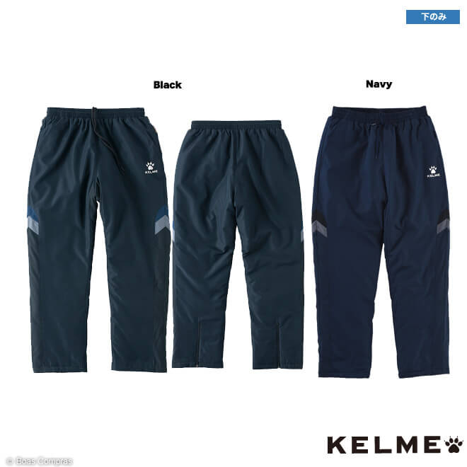 P EChu[J[pc [kc20s329 EH[}[pc] kelme tbgT EFA sXe Opc kelme ȃpc ylR|XszyPiiz