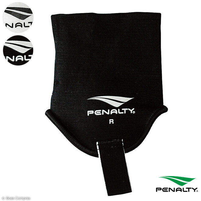 ボアスコンプラス ネット通販