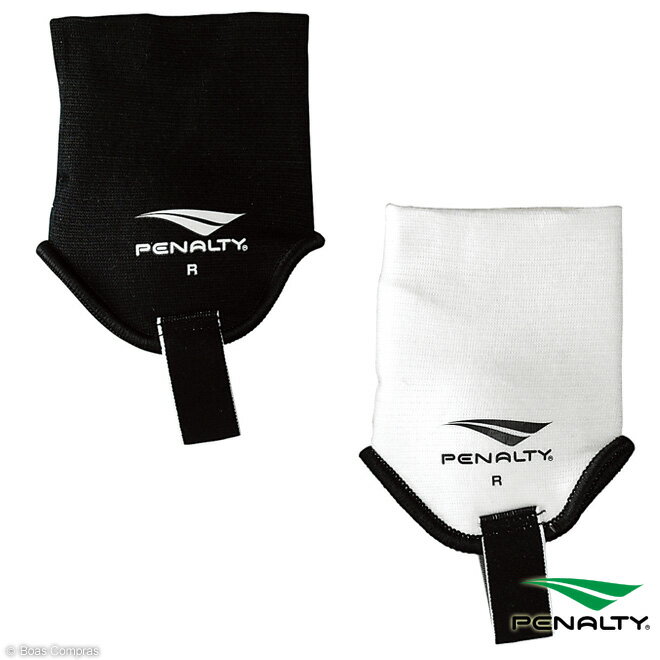 ボアスコンプラス 通販セール