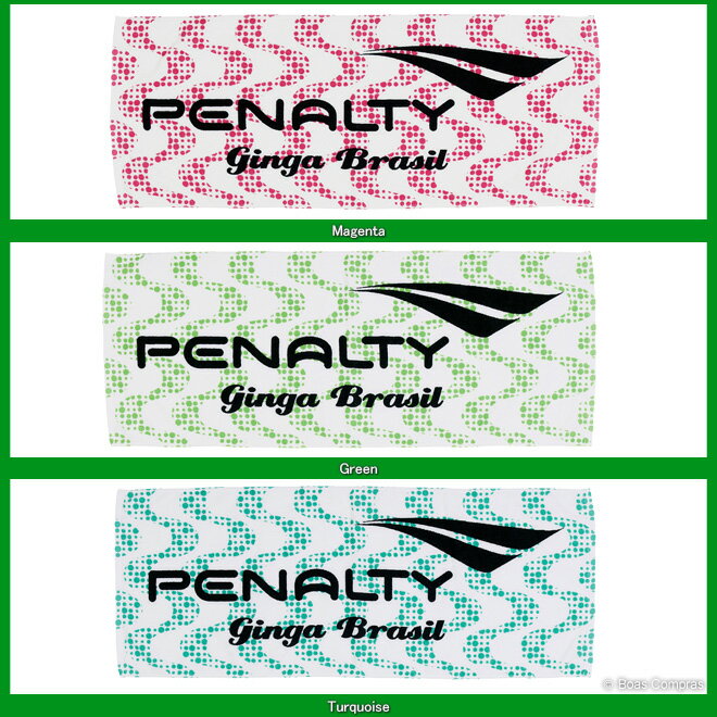 ペナルティ フットサル アイテム [pe-3300 フェイスタオル] penalty ペナルティ フットサル フットサル タオル 【ネコポス対応】通販セール　サッカー　用品　セール