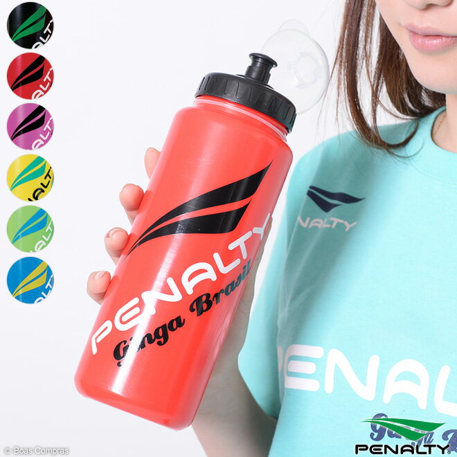 ボアスコンプラス 通販