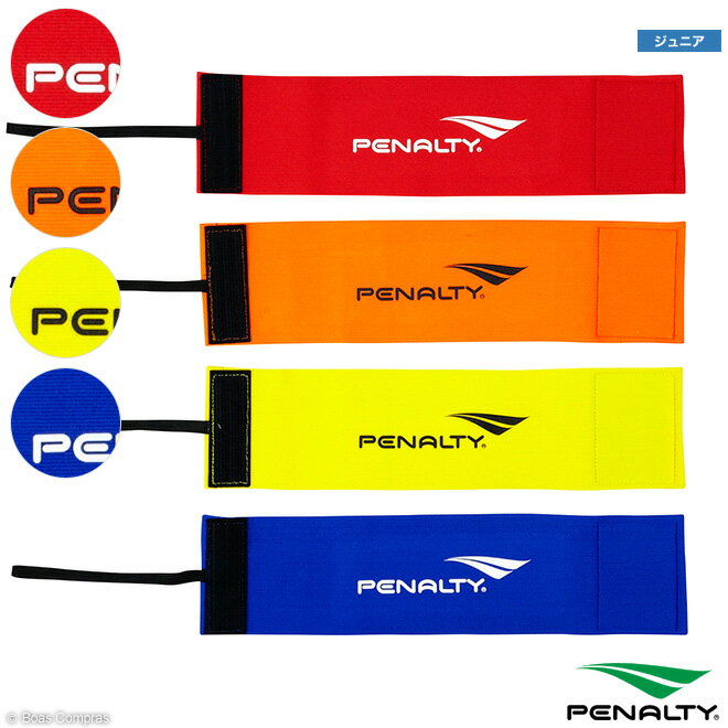 ボアスコンプラス ネット注文