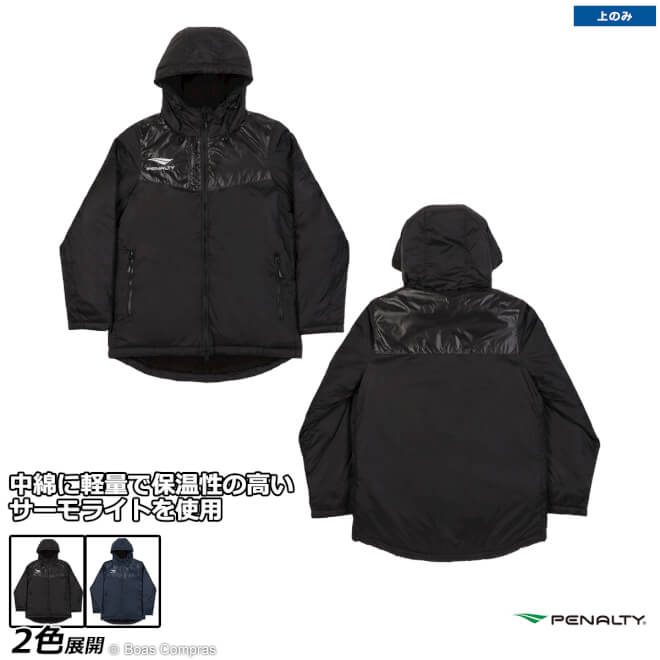 楽天市場】中綿 ジャケット(ブランドペナルティ)(サッカー 楽天市場】中綿 ジャケット(ブランドペナルティ)(サッカー