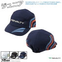 このスポーツキャップの関連商品 JRキャップ JRデイリーキャップ ウィメンズトライアルキャップ penalty2023年春夏モデル このスポーツキャップは・・・ ポリエステル100% 注意事項 このスポーツキャップはご利用のモニターによっては、実際の商品と色が異なって見える可能性がございます。予めご了承下さい。 このスポーツキャップは商品は他サイトでも販売しているため、下記の表示の在庫状況と異なる場合もございますので、予めご了承下さい。 このスポーツキャップの検索ワード フットサル アクセサリー 帽子 キャップ ジュニア キッズ こども用ペナルティ/penalty JRトライアルキャップ 商品番号：pes-3631j 自分の体型にはLLサイズですね。Lサイズは少しゆとりが少ないです。 Mサイズがぴったりでした。Lサイズでも問題ないです。 Mサイズがジャストサイズでした。Sサイズは少しタイトでした。 私にはSサイズが良いサイズ感。Mサイズは大きいです。 店舗の最新情報やお買い得情報の登録はこちらから！