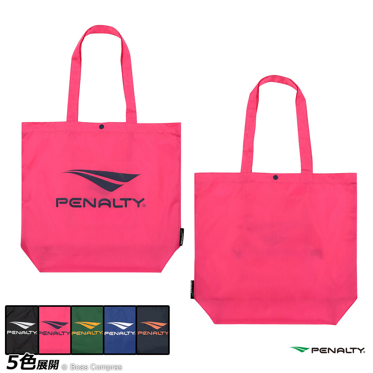 ペナルティ トートバッグ [pbs-5042 エコトートバッグ (20L)] penalty フット