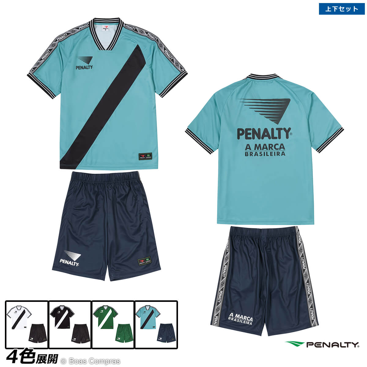ڥʥƥ ץ饯ƥľ岼å [pus-5022--pps5020 إơFAIXAץ饷ľ岼å] penalty եåȥ  岼 å ̵ۡڥͥݥԲġۡھ岼åȡ
