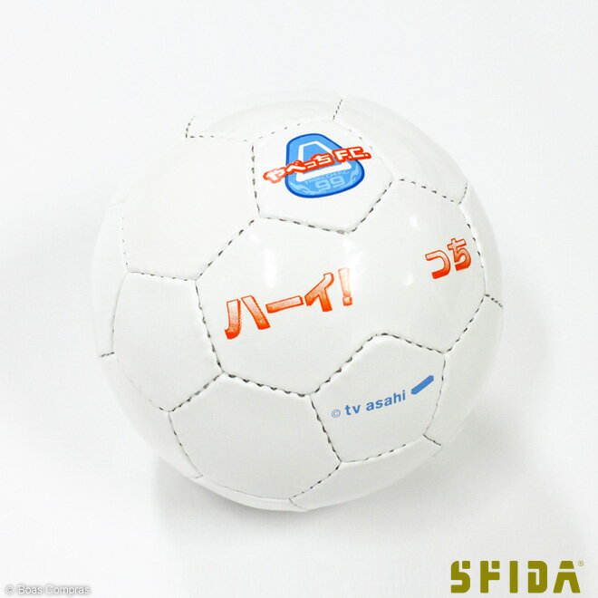 【完売】スフィーダ ボール [bo50-2 ハーイ!やべっちサインボール] sfida フットサル  ...