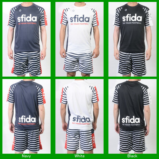 【完売】スフィーダ プラ上下 [sa-17s03--04 昇華プラクティスシャツ01上下セット] sfida フットサル Tシャツ フットサル ウェア スフィーダ プラ上下 チームオーダー対応 【送料無料】【ネコポス不可】【上下セット】