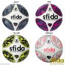 スフィーダ フットサルボール [bsf-in22 INFINITO-NEO] sfida フットサル アクセサリー ボール 4号 sfida フットサルボール 【ネコポス不可】