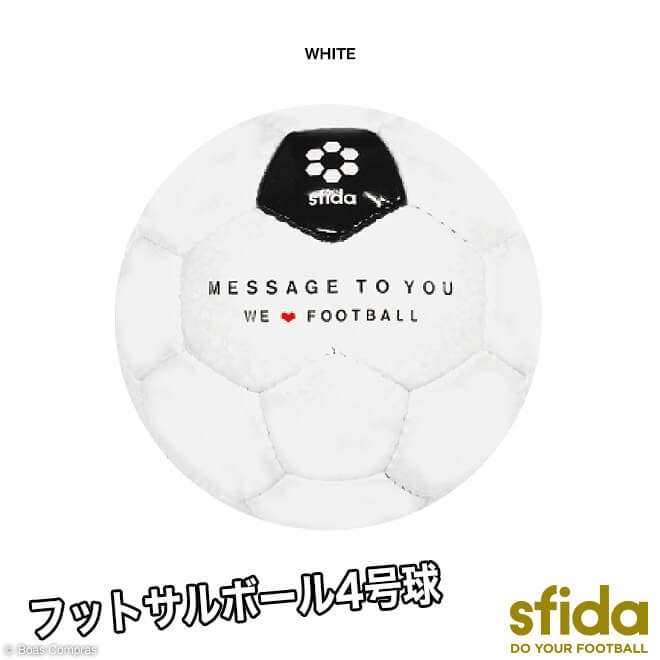 ボアスコンプラス ネット通販