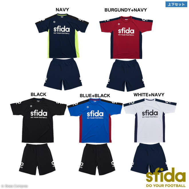 スフィーダ プラシャツ上下セット [sa-bp37--39 ベーシックプラクティスシャツ上下セット] sfida フットサル ウェア 上下 セット プラシャツ ハーフパンツ sfida プラシャツ上下セット 【送料無料】【ネコポス不可】【上下セット】