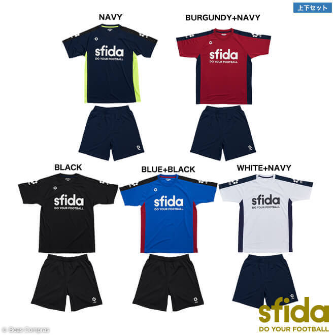 スフィーダ プラシャツ上下セット [sa-bp37--40 ベーシックプラクティスシャツ上下セット] sfida フットサル ウェア 上下 セット プラシャツ ハーフパンツ sfida プラシャツ上下セット 【送料無料】【ネコポス不可】【上下セット】