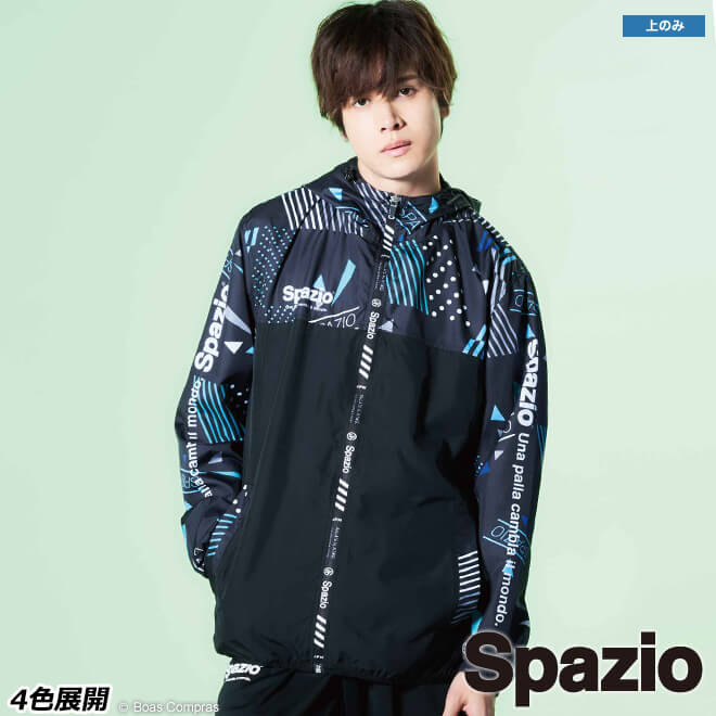 スパッツィオ フルジップピステ [ge-0683 コンポジジップパーカー] spazio フットサル ウェア ピステ ジャケット spazio フード付きピステ 【ネコポス不可】【単品商品】