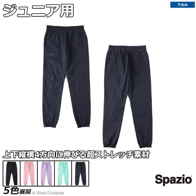 ѥåĥ ˥ȥåѥ [ge-0804 ˥ԥƥѥ] spazio եåȥ  ̵ۡڥͥݥԲġۡñʾʡ