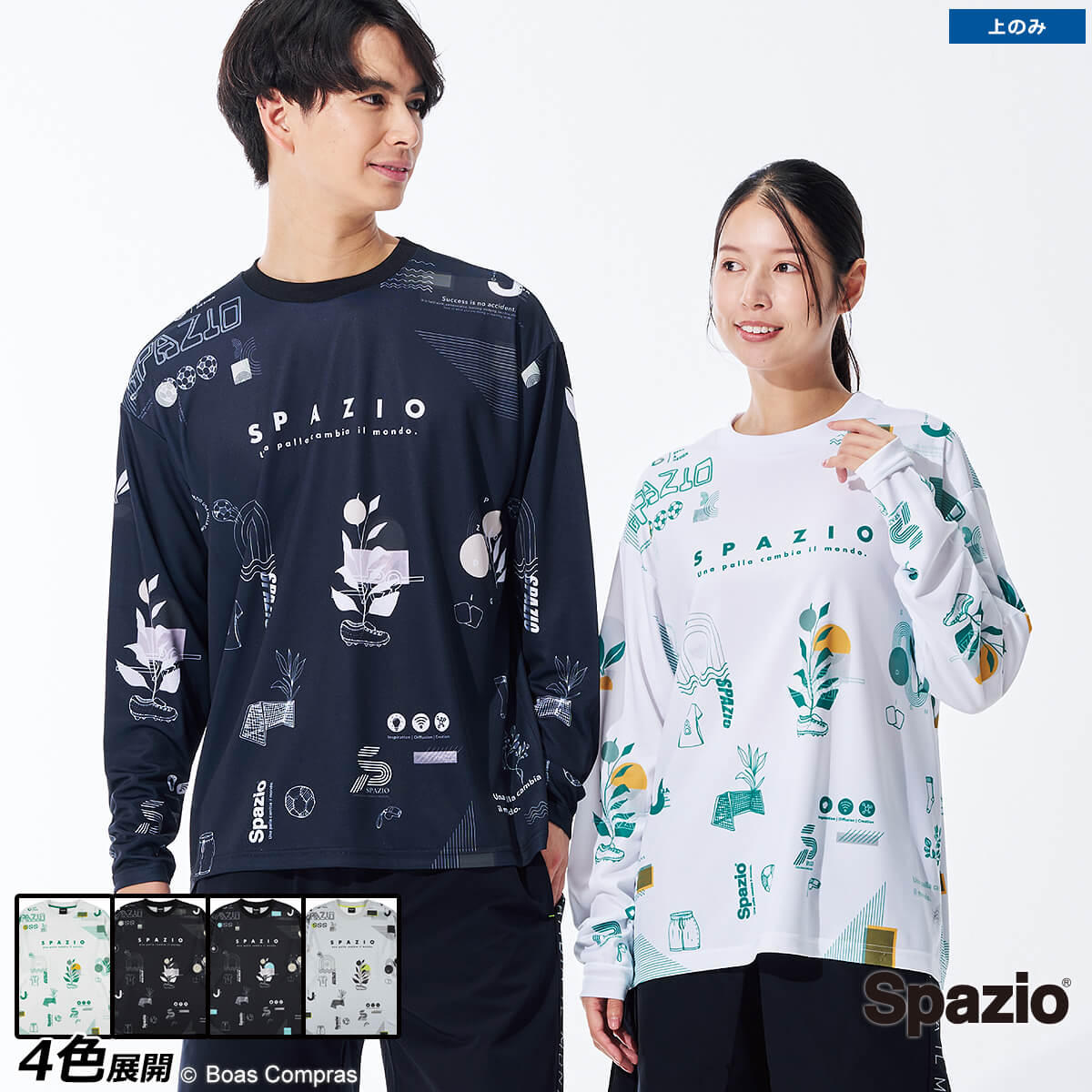 ѥåĥ ץ饯ƥ [ge-1128 Сץ] spazio եåȥ  ̵ۡڥͥݥбۡñʾʡ