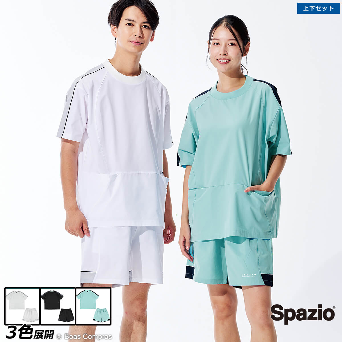 ѥåĥ ץ饯ƥåȥå [tp-0655--bt0292 ե쥭֥饤ȾµС岼å] spazio եåȥ  岼 ...